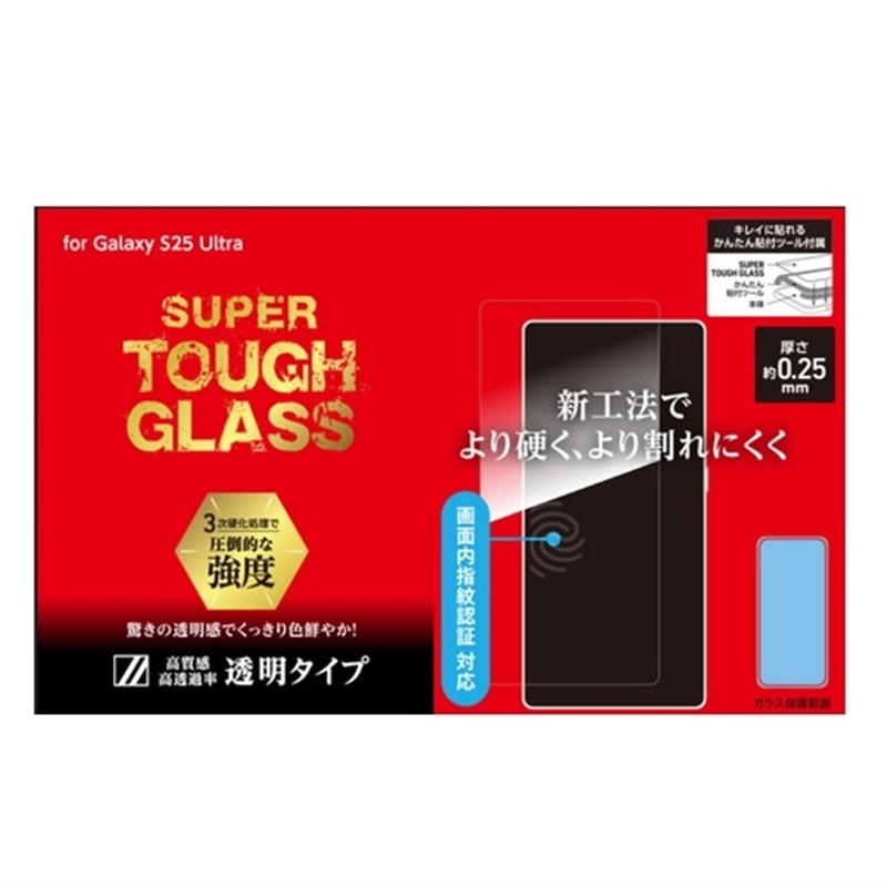 Deff Galaxy S25 UltraΉ wFؑΉKXtBuSUPER TOUGH GLASSv DG-GS25UG2F