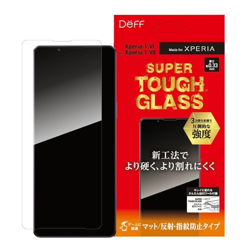 Deff Xperia 1 VII p KXیtBuSUPER TOUGH GLASSv DG-XP1M7M3F