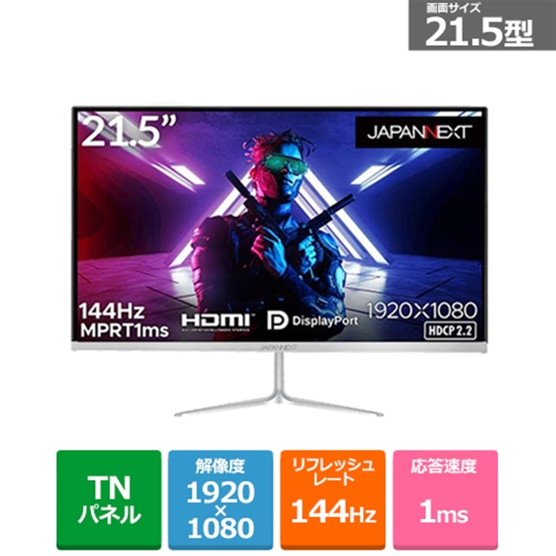 JAPANNEXTiWplNXgj 21.5^ 144HzΉQ[~Oj^[ JN-T215FLG144FHD
