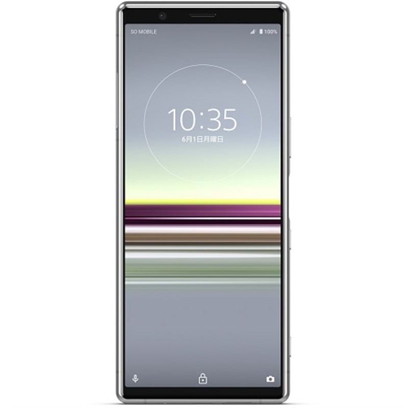 ソニー ｘｐｅｒｉａ ５ J9260jp H 通販 ケーズデンキ