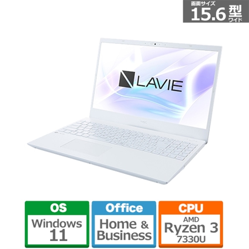 NEC 15.6^m[gp\R@LAVIE N15 N153C/GAW PC-N153CGAW