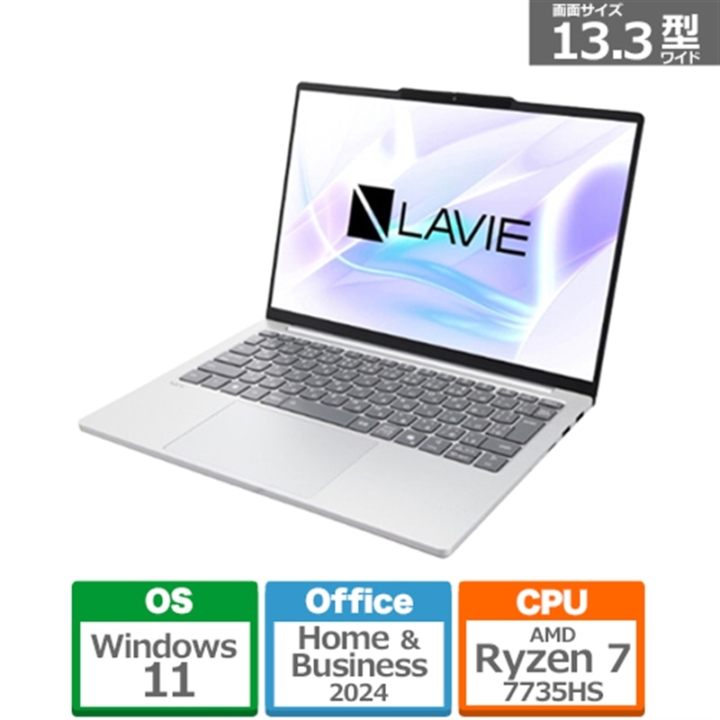 NEC 13.3^oCp\R@LAVIE N13 Slim N1375/JAV[Y PC-N1375JAS