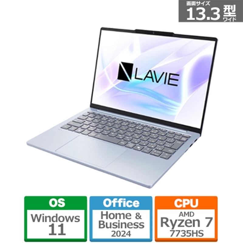 NEC 13.3^oCp\R@LAVIE N13 Slim N1375/JAV[Y PC-N1375JAM