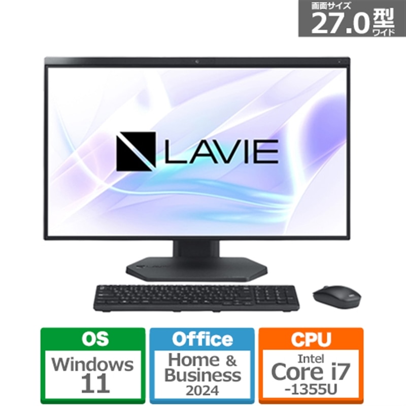 NEC 27^fXNgbvp\R@LAVIE A27 A2795/JAB/Copilot+ PC PC-A2795JAB