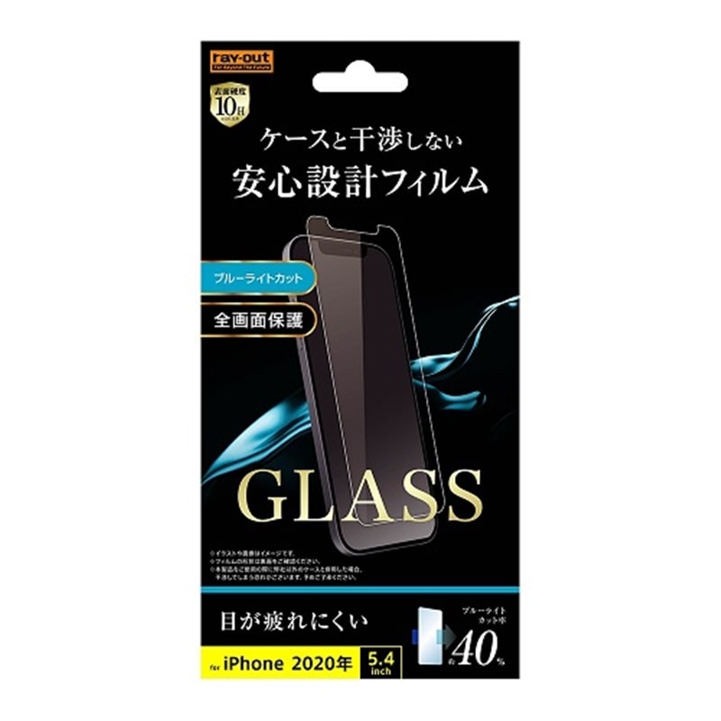 CAEg iPhone12minipیtB RT-P26F/SMG