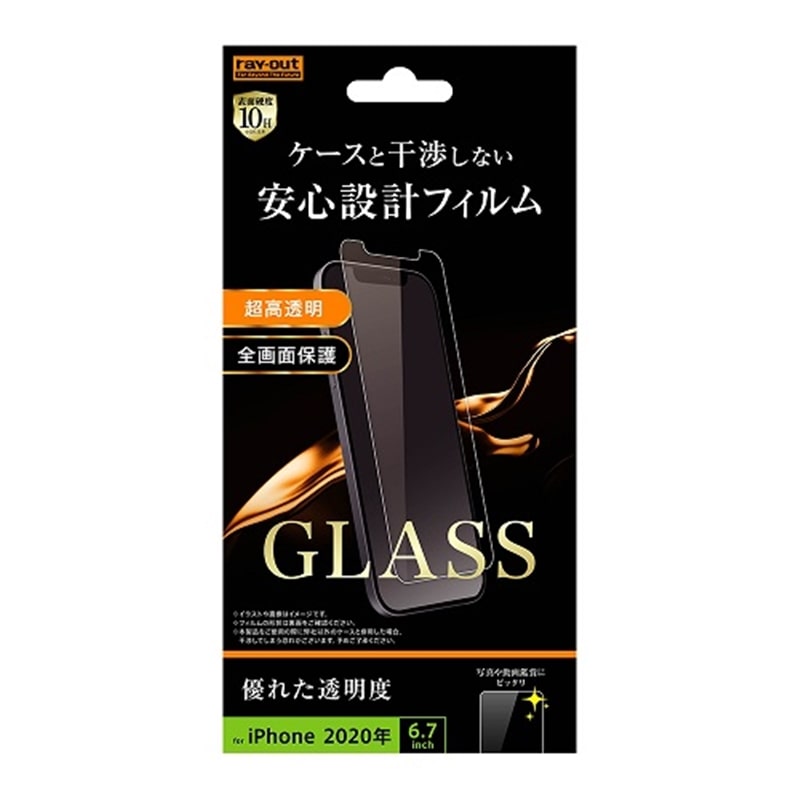 CAEg iPhone12ProMaxpیtB RT-P28F/SCG