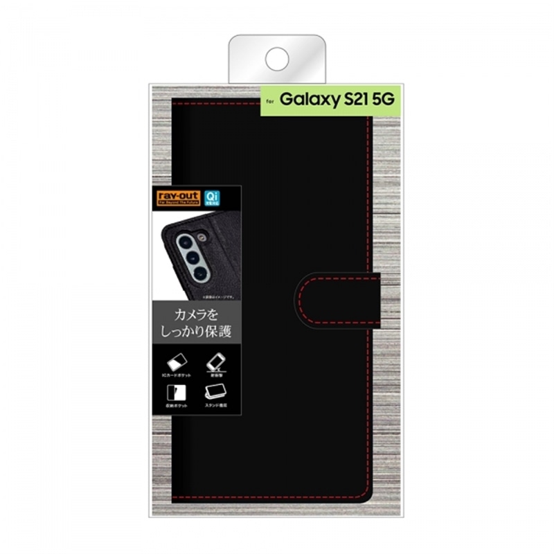 CAEg Galaxy S21 5GpP[X RT-GS21ELC1/BR