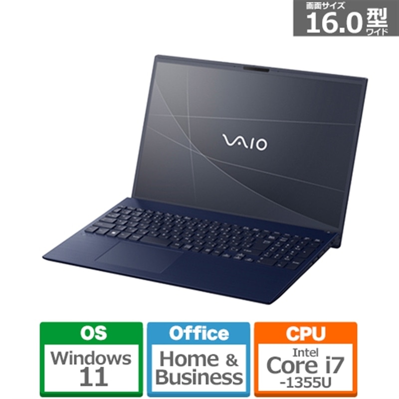 VAIO VAIO F16 i7-1355U 16G 512GB 16.0WUXGA VJF16190111L