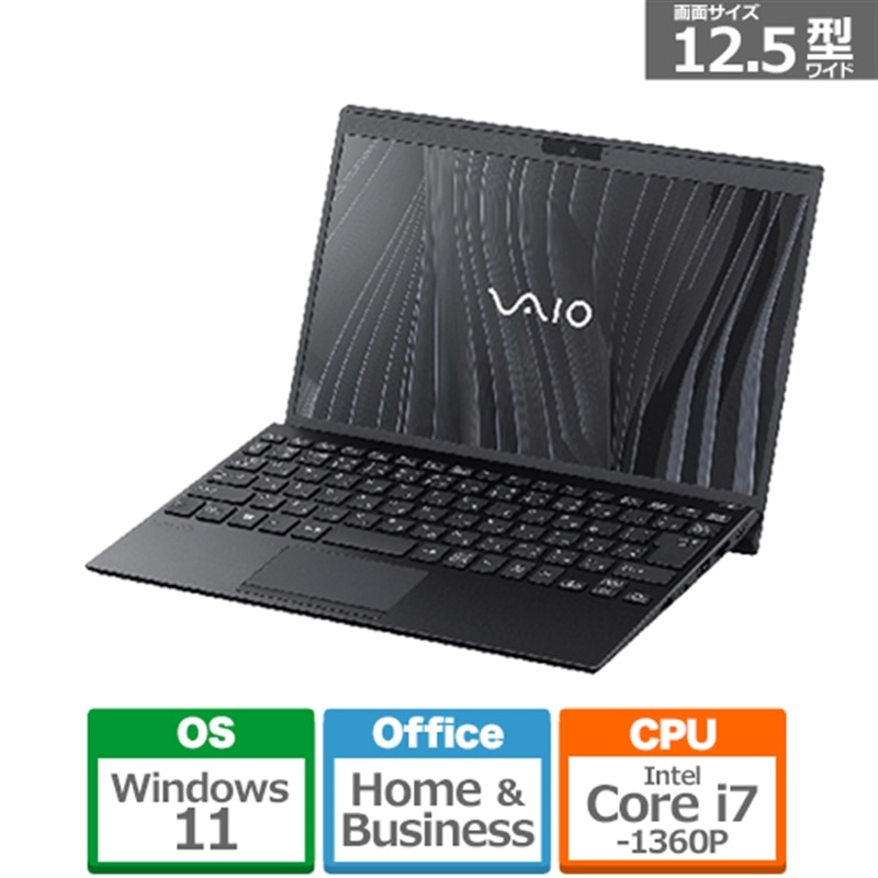 VAIOioCIj 12.5Ch^m[gp\R@VAIO SX12 VJS12690111B