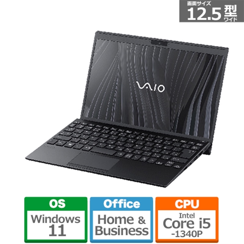 VAIO 12.5Ch^m[gp\R@VAIO SX12 VJS12690112B