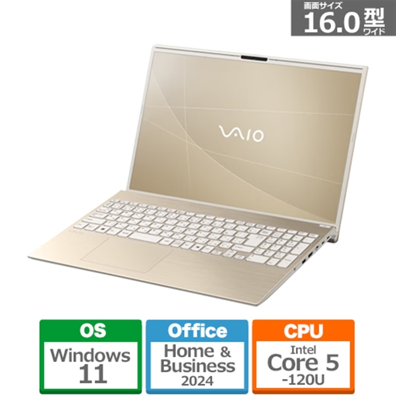 VAIOioCIj 16^m[gp\R@VAIO F-16 Core5 16GB 512GB 16.0WUXGA VJF16295105N