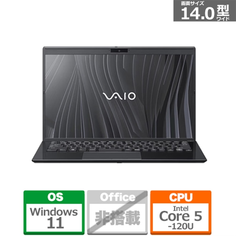 VAIOioCIj SX14 core5 16GB 512GB 14.0FHD VJS14795101B