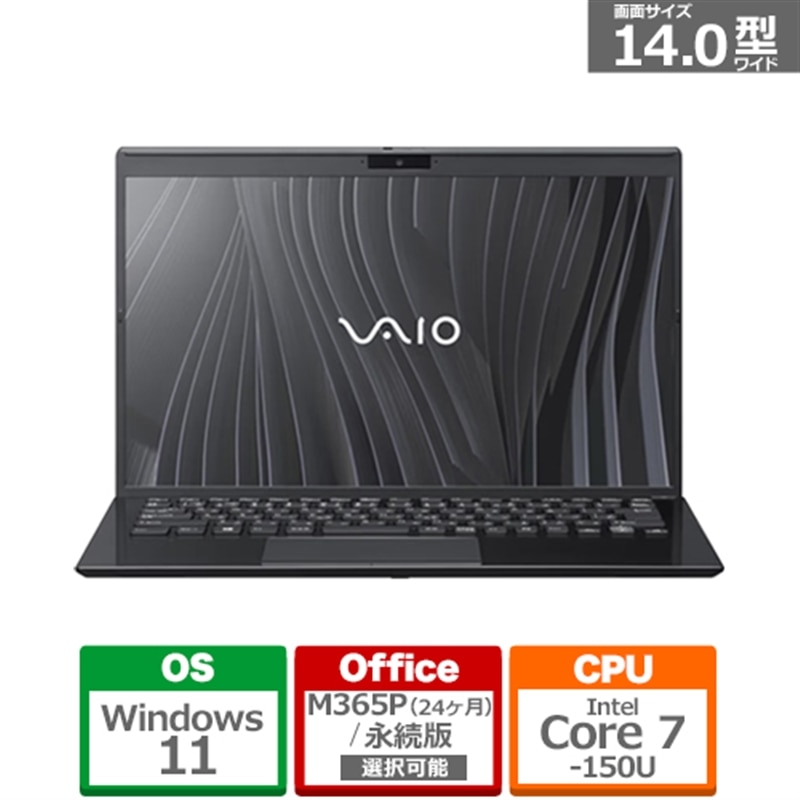 VAIO�i�o�C�I�j&nbsp;14�^�m�[�g�p�\�R���@SX14 core7 16GB 512GB 14.0FHD&nbsp;VJS14797104B