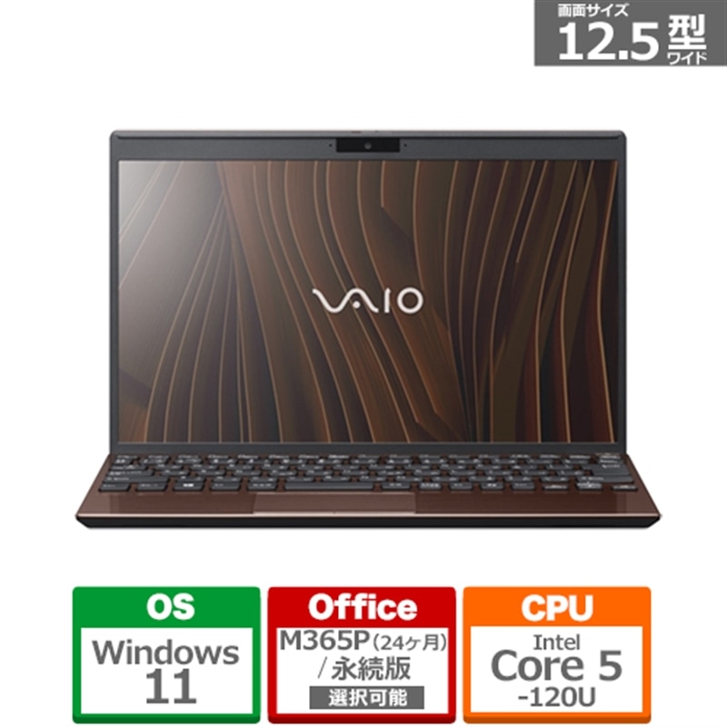 VAIO�i�o�C�I�j&nbsp;12.5�^���o�C���p�\�R���@SX12 core5 16GB 512GB 12.5FHD&nbsp;VJS12795107T
