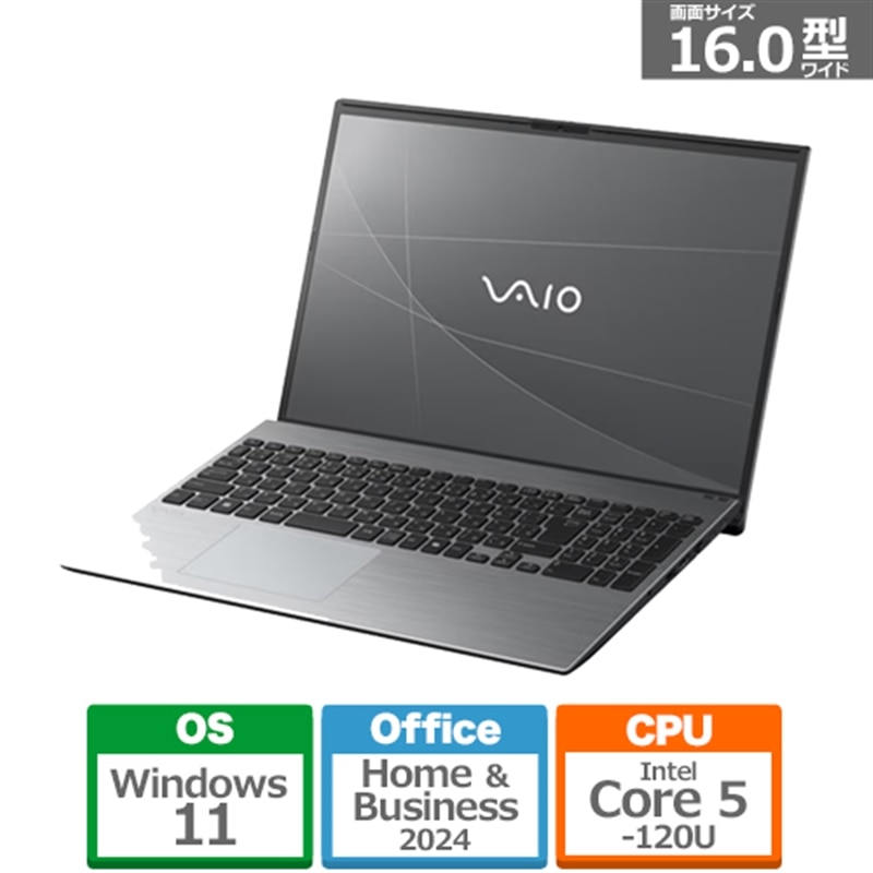 VAIOioCIj 16^m[gp\R@VAIO F-16 Core5 16GB 512GB 16.0WUXGA VJF16295106S