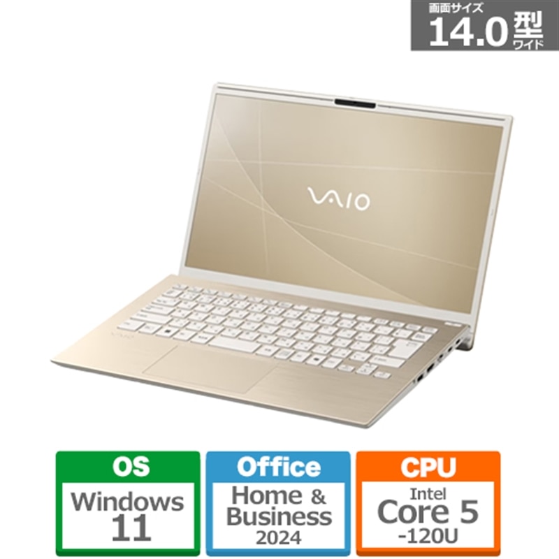 VAIOioCIj 14^oCp\R@VAIO F-14 Core5 16GB 512GB 14.0FHD VJF14295105N