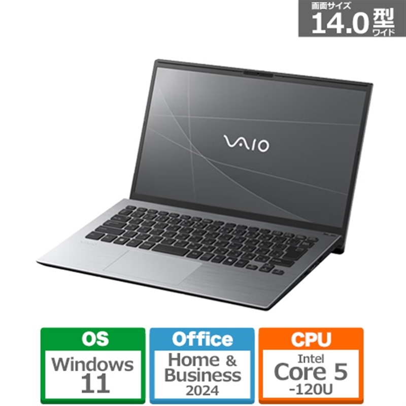 VAIOioCIj 14^oCp\R@VAIO F-14 Core5 16GB 512GB 14.0FHD VJF14295106S