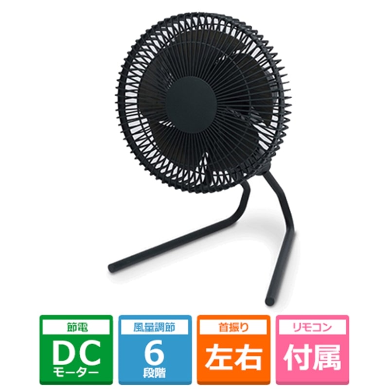 siroca（シロカ） ポータブルコードレス扇風機 ANDON(アンドン) FAN