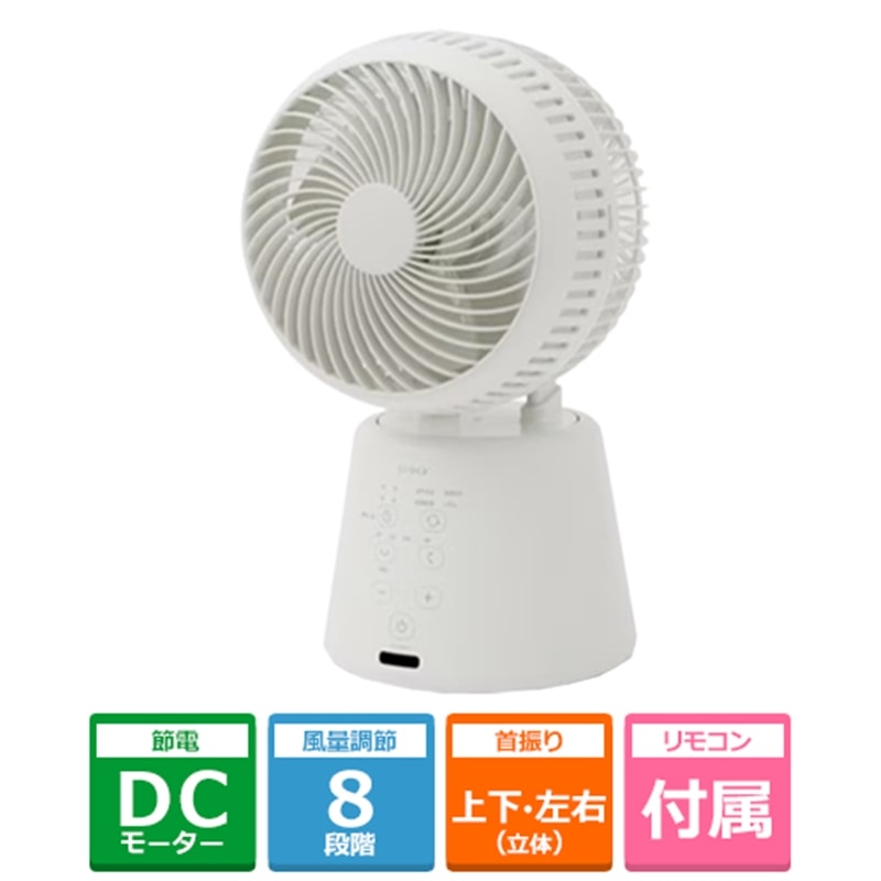 sirocaiVJj 3DT[L[^[ SF-16A251(W)