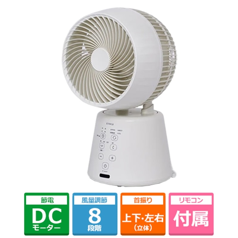 siroca�i�V���J�j&nbsp;3D�T�[�L�����[�^�[&nbsp;SF-16A351(W)