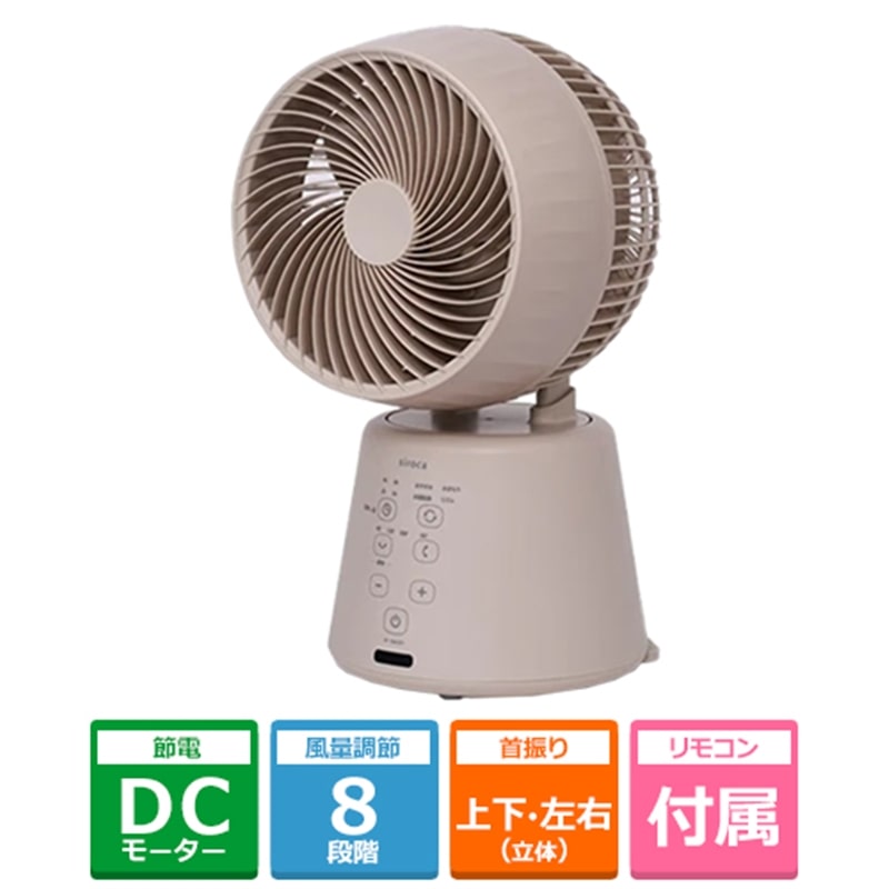 siroca�i�V���J�j&nbsp;3D�T�[�L�����[�^�[&nbsp;SF-16A351(CH)