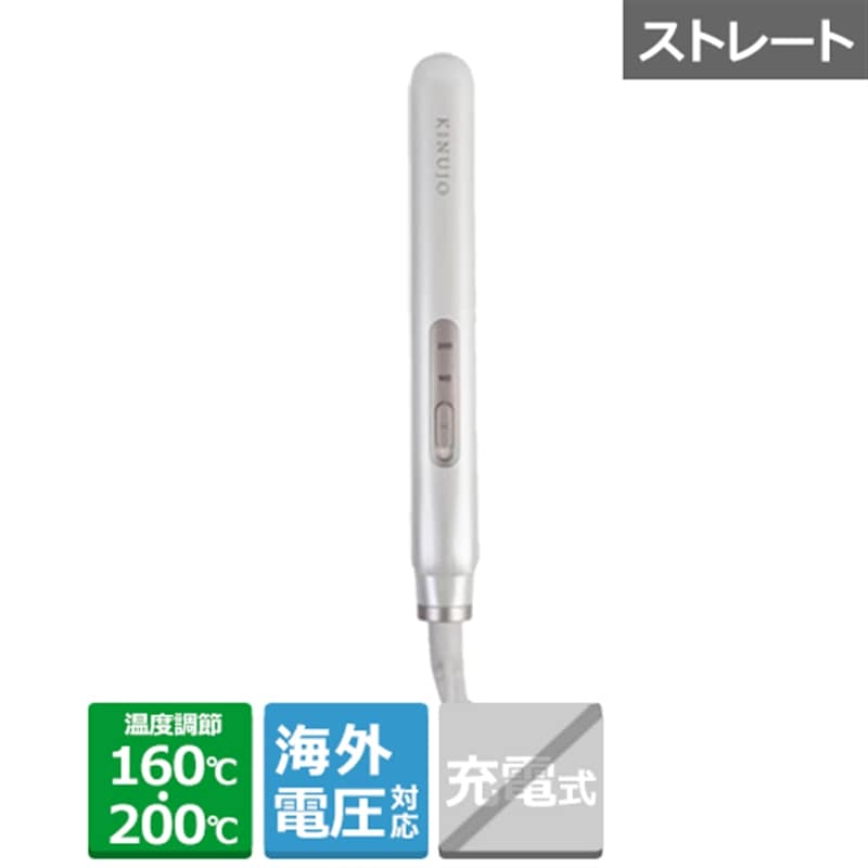 KINUJOiLk[Wj KINUJO MINI IRON deux KM001