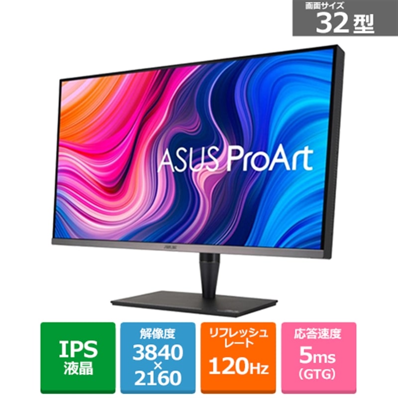 ASUSiGCX[Xj 32^tfBXvC@ProArt Display PA32UCG