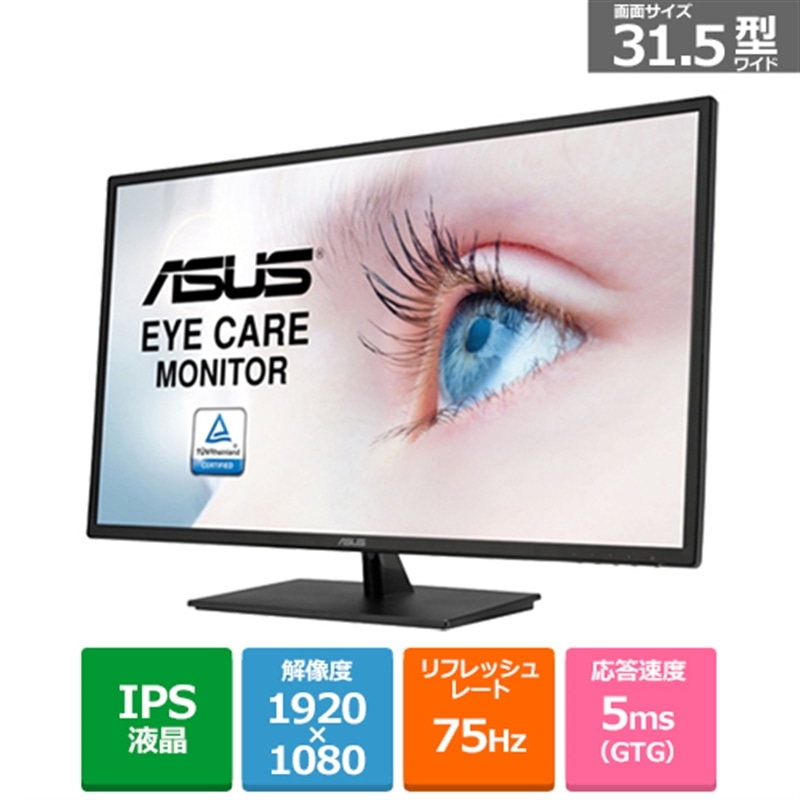 ASUSiGCX[Xj 31.5^tfBXvC VA329HE
