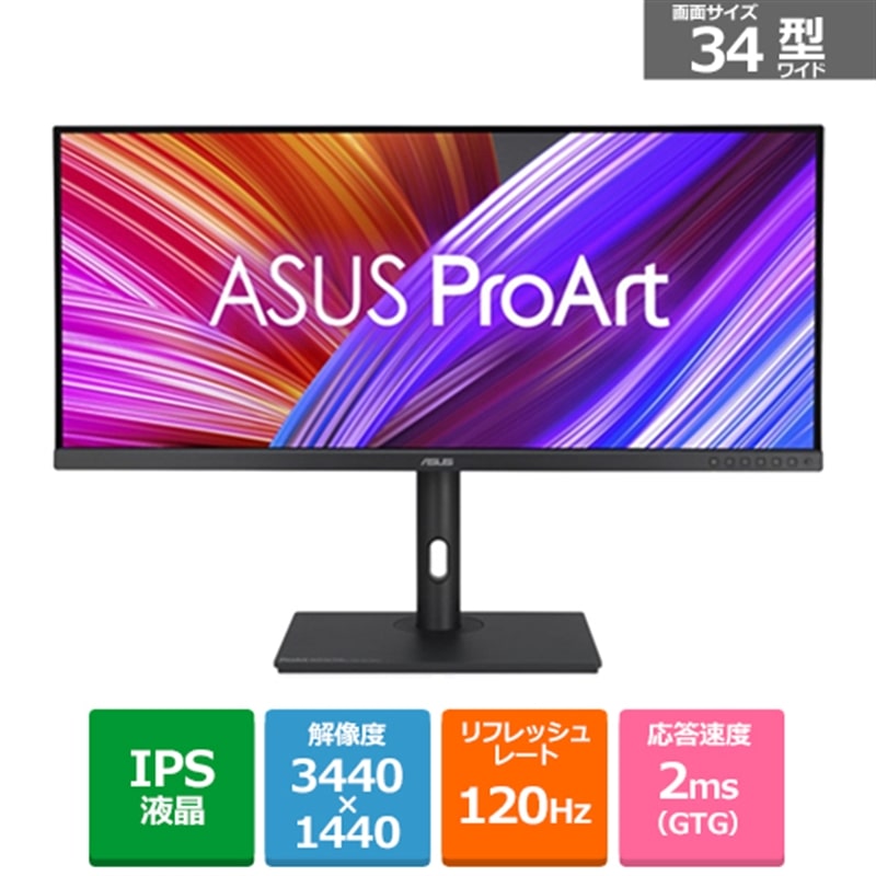 ASUSiGCX[Xj ProArt Display@34^tfBXvC PA348CGV