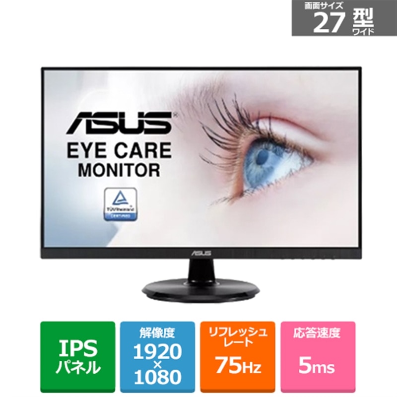 ASUSiGCX[Xj 27^@Eye CaretfBXvC VA27DCP