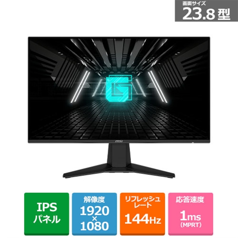 MSIiGGXACj 23.8^Q[~Oj^[ G242L-E14