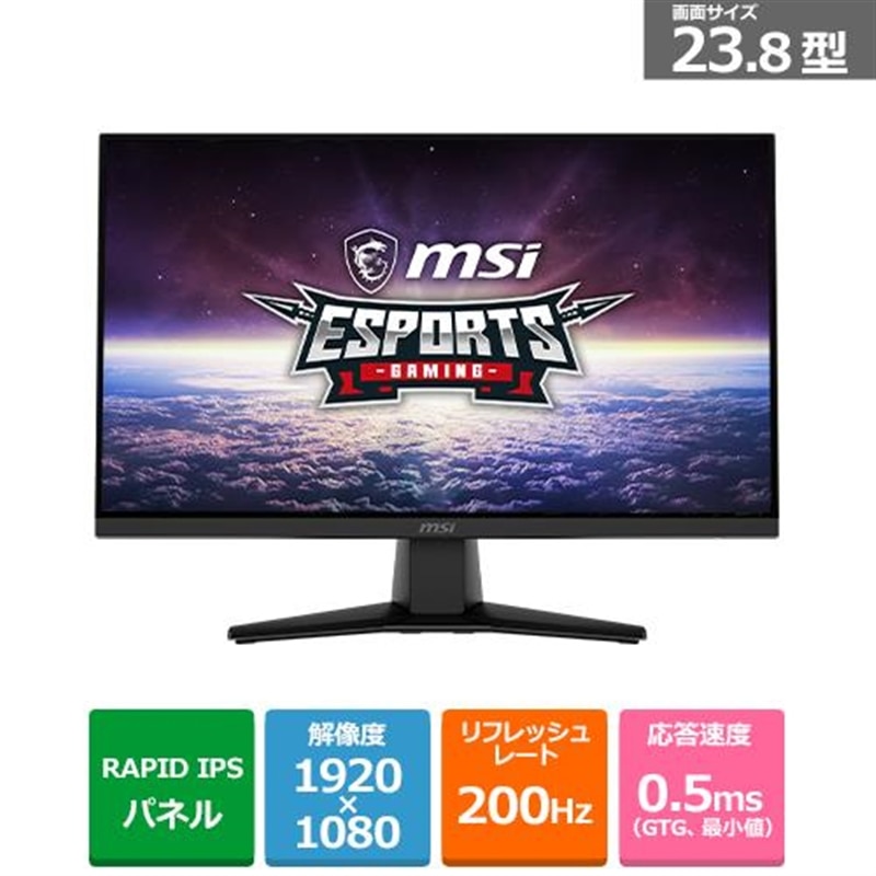 MSIiGGXACj 23.8^Q[~Oj^[@MAG 242F MAG-242F