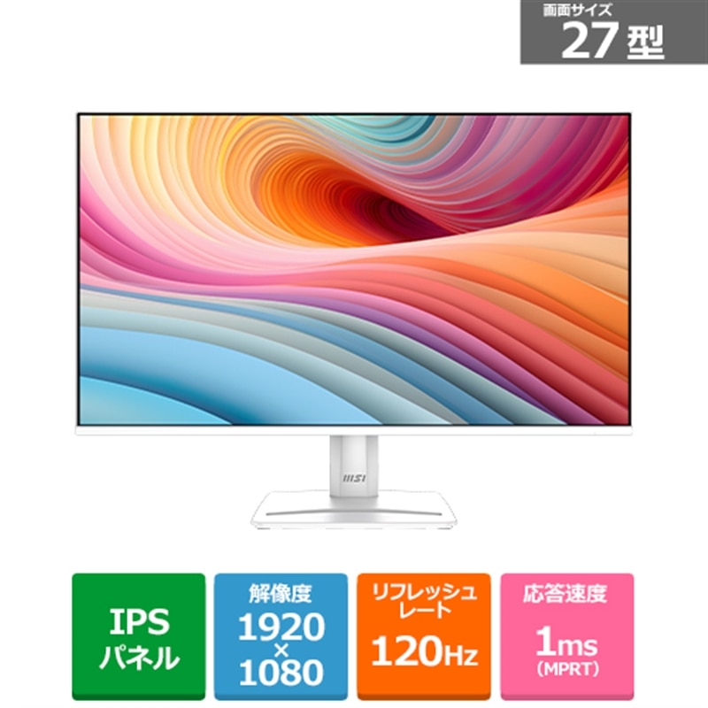 MSIiGGXACj 27^rWlXj^[@PRO MP275W E2 PRO-MP275W-E2