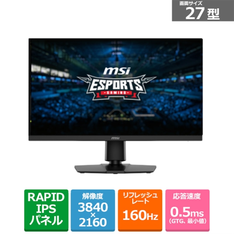 MSI�i�G���G�X�A�C�j&nbsp;27�^�Q�[�~���O���j�^�[�@MAG 272URDF E16&nbsp;MAG-272URDF-E16
