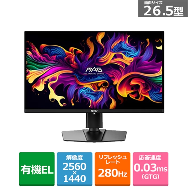 MSI�i�G���G�X�A�C�j&nbsp;26.5�^�@�Q�[�~���O�f�B�X�v���C&nbsp;MAG-271QP-QD-OLED-X28
