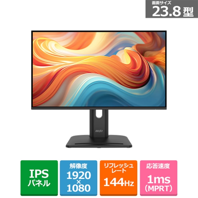 MSI�i�G���G�X�A�C�j&nbsp;23.8�^�r�W�l�X���j�^�[�@PRO MP245PG E14&nbsp;PRO-MP245PG-E14