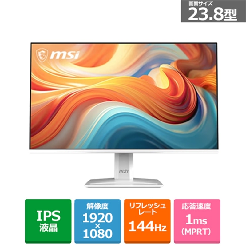 MSI�i�G���G�X�A�C�j&nbsp;�I�[���C���������j�^�[ �iPRO MP243W E14�j&nbsp;PRO-MP243W-E14