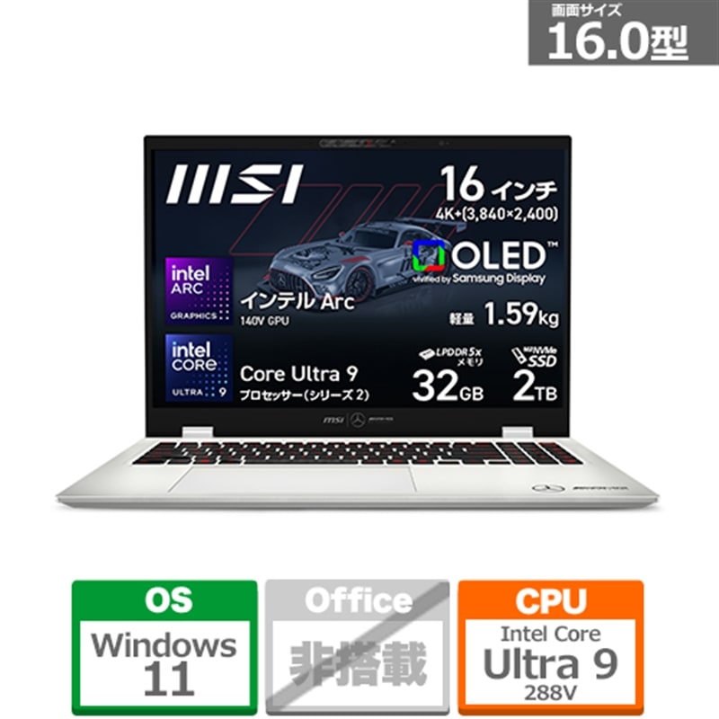 MSIiGGXACj 16^m[gp\R@Prestige 16 AI+ MercedesAMG B2VM/Copilot+ PC pzL[{[h PRESTIGE16-M-AMG5063JP