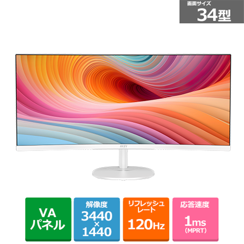 MSI�i�G���G�X�A�C�j&nbsp;34�^�t�����j�^�[�@PRO MP341CQW E12&nbsp;PRO-MP341CQW-E12