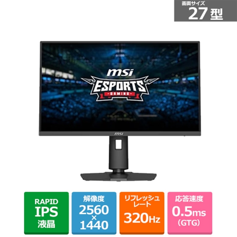 MSI�i�G���G�X�A�C�j&nbsp;27�^�@�Q�[�~���O�f�B�X�v���C&nbsp;MAG-274QPF-X32