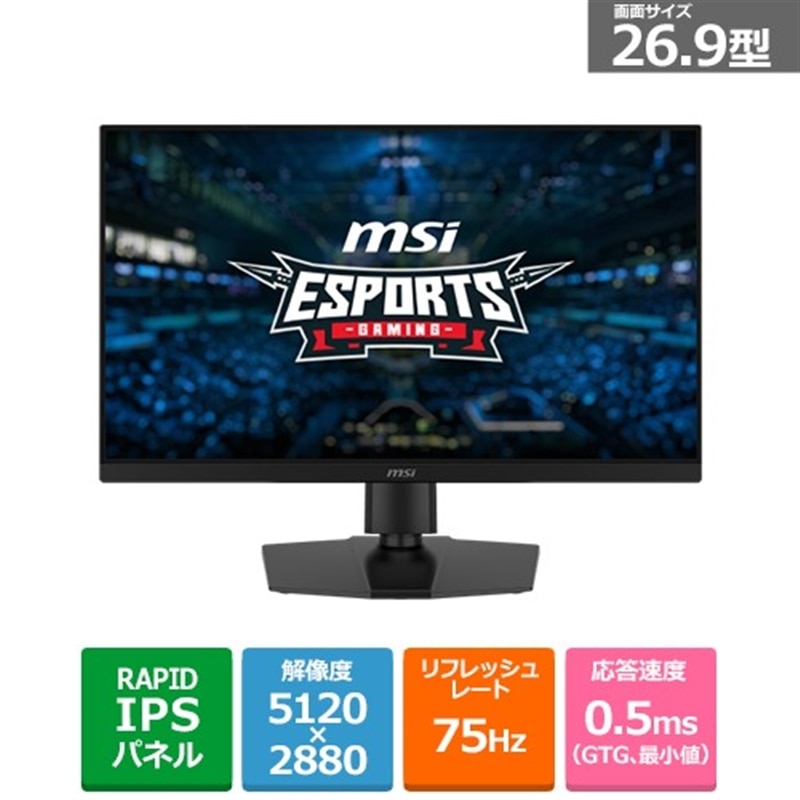 MSI�i�G���G�X�A�C�j&nbsp;26.9�^�Q�[�~���O���j�^�[&nbsp;MAG-271KPD7