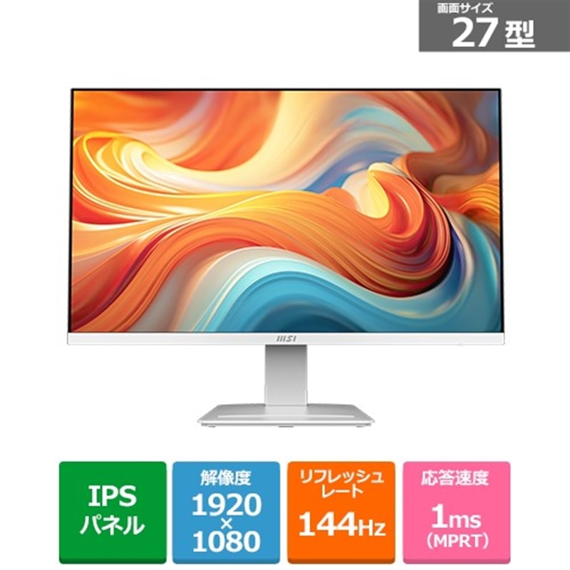 MSI�i�G���G�X�A�C�j&nbsp;27�^�r�W�l�X���j�^�[&nbsp;PRO-MP273W-E14AJP