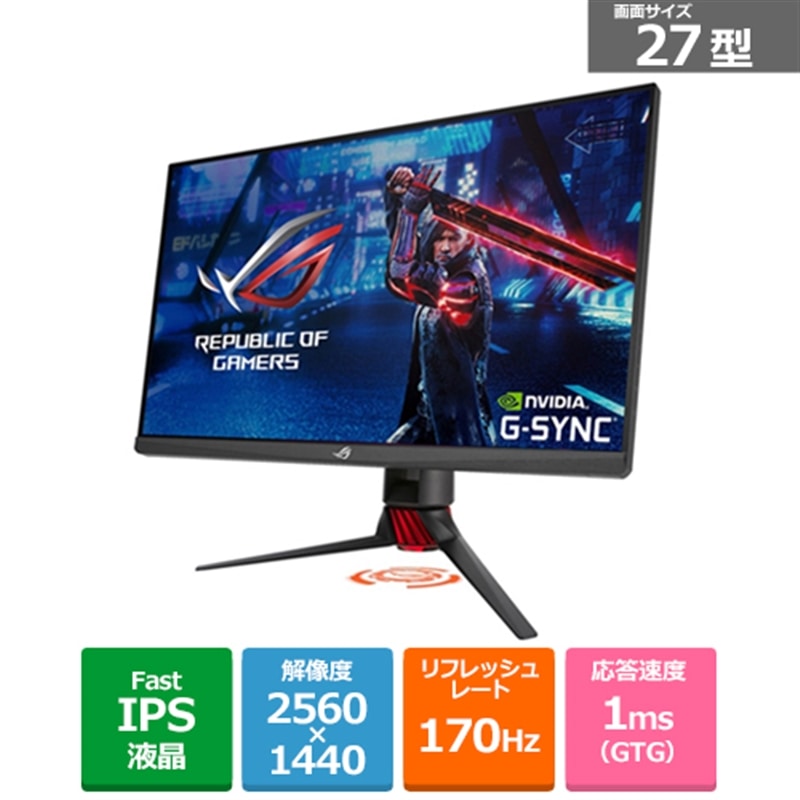 ASUSiGCX[Xj ROG Strix XG279Q 27^Q[~Oj^[ XG279Q