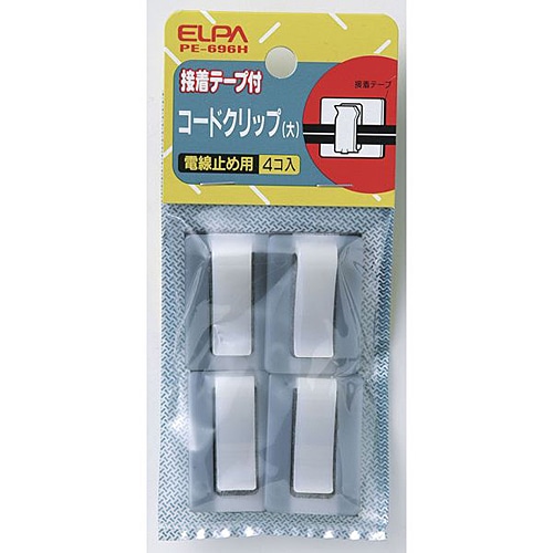 ELPA Cp[c PE-696H