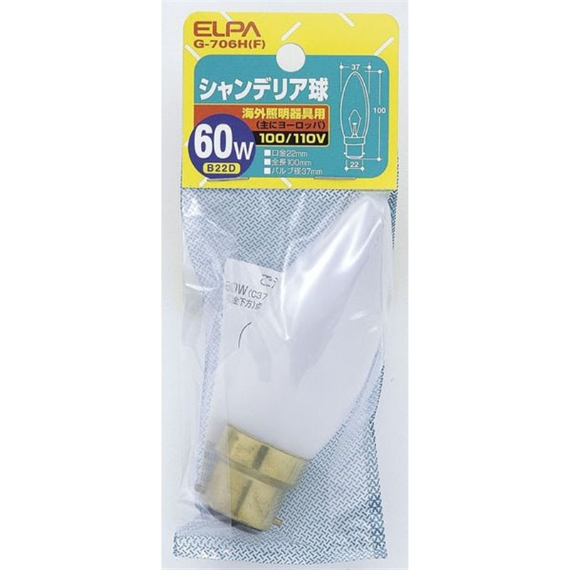 ELPA VfA 60W B22D G-706H (F)