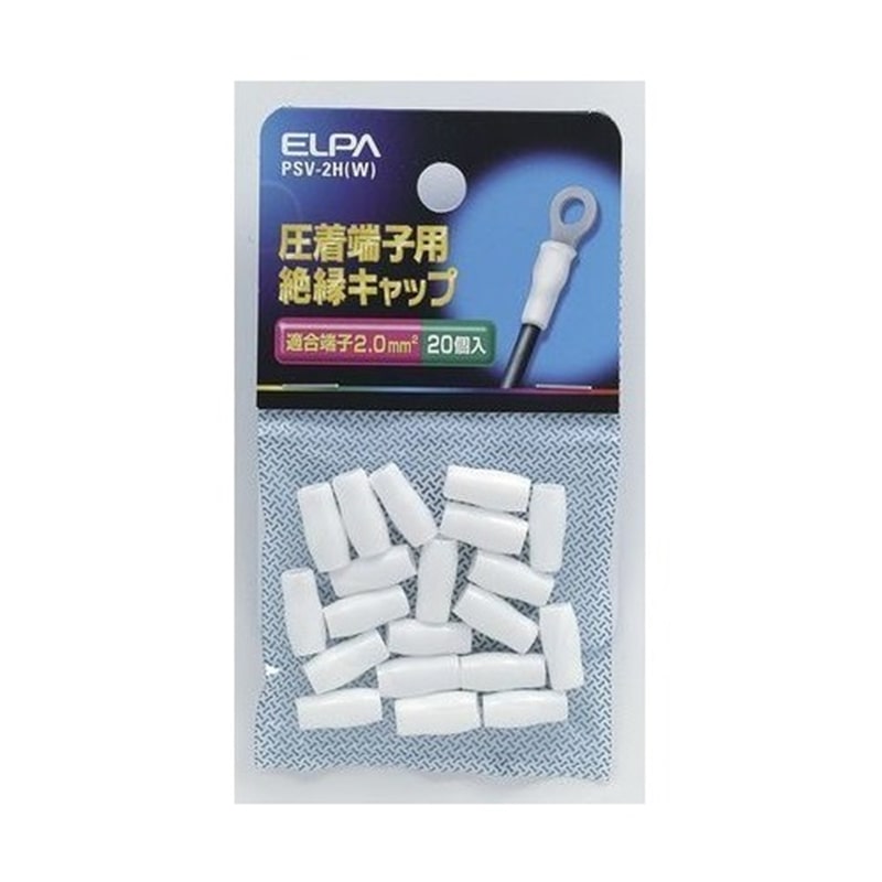 ELPA ≏[qLbv PSV-2H(W)
