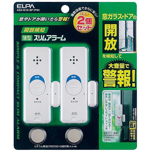 ELPA ^hAA[JmQo ASA-M12-2P(PW)