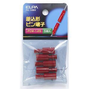ELPA s[q PH-74MH