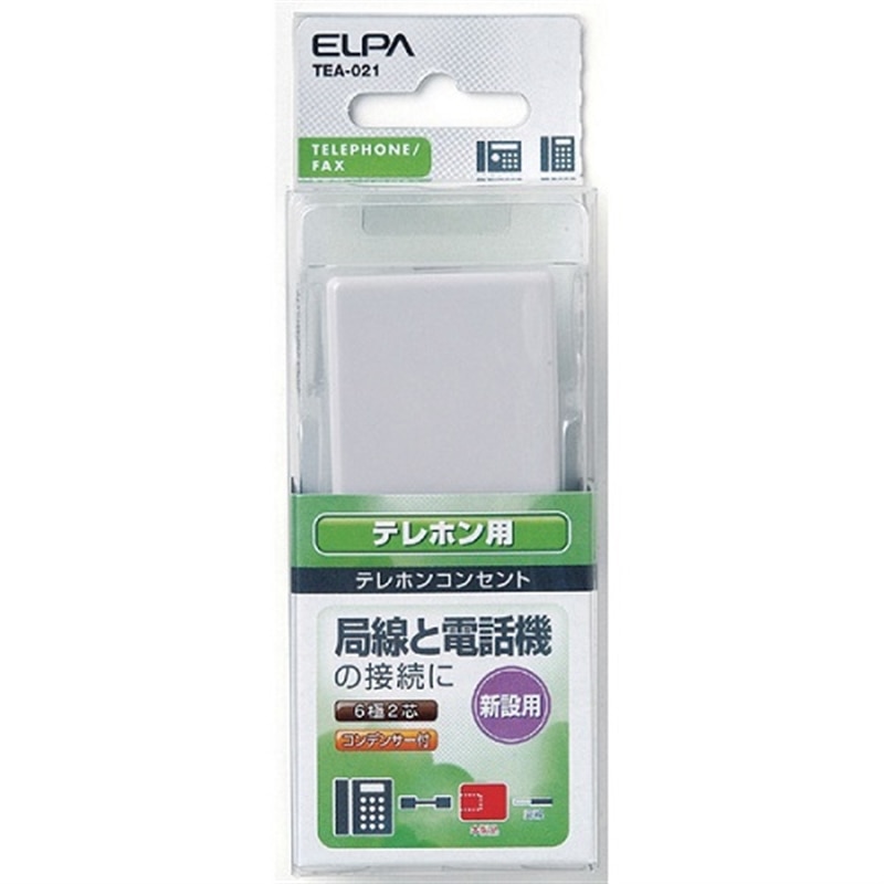 ELPA db@R[h TEA-021