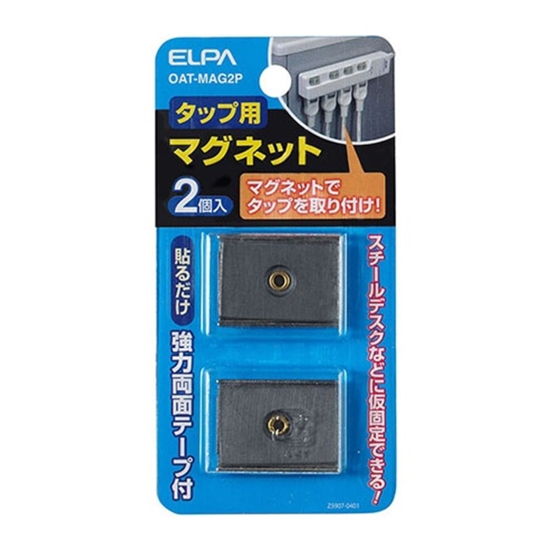 ELPA ^bvp}OlbgQ OAT-MAG2P
